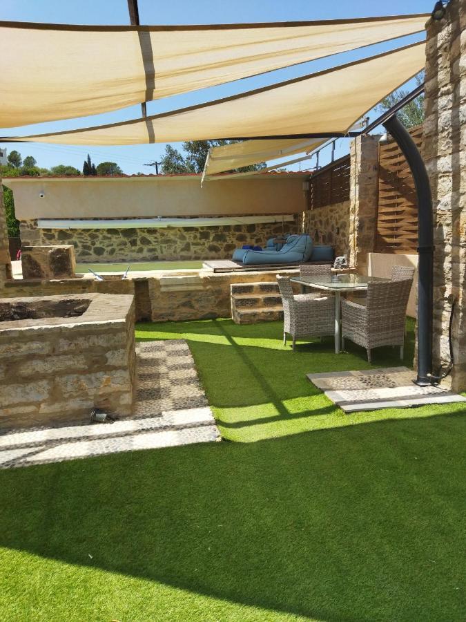 περιβόλι του οδυσσέα Holiday home