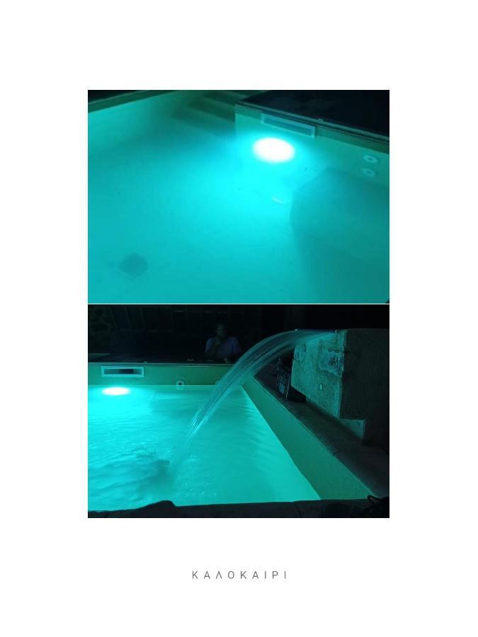 περιβόλι του οδυσσέα Casa vacanze Volissos