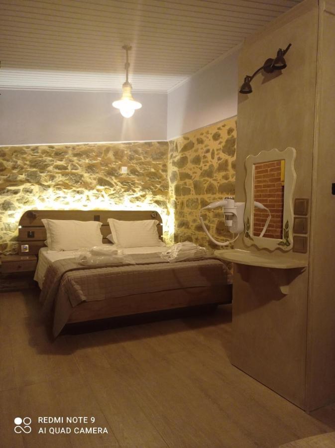 περιβόλι του οδυσσέα Casa vacanze